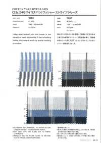 5286 C32 Einzelgewinde (64/2 Silospan) Unterlegscheiben-Verarbeitungsstreifenserie[Textilgewebe] VANCET Sub-Foto