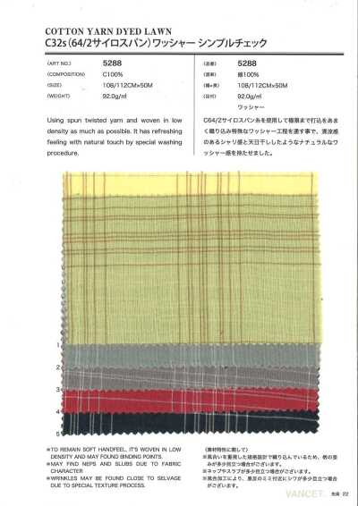 5288 C32s(64/2 Siro Spun) Waschfinish Fensterkaro