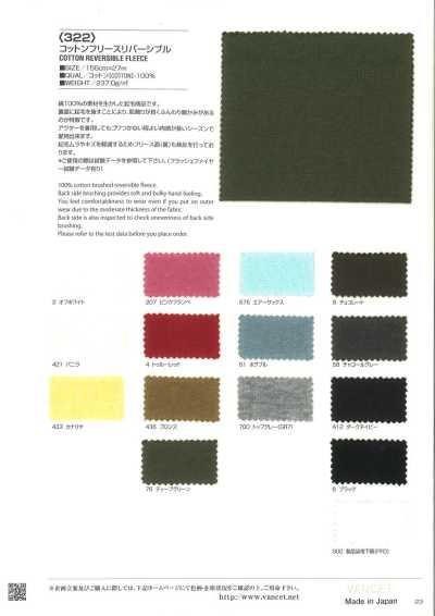322 Wendbares Baumwollfleece