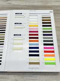 122-323 Acrylfreie Kordel, Mittelflache Schnur[Bandbandschnur] DARIN Sub-Foto