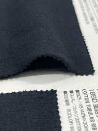 180-58 18BD Rundkörper-Trikot (Kleine Größe)[Textilgewebe] VANCET Sub-Foto