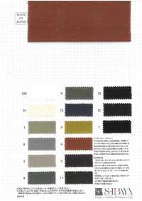 RN9005 Natural Pride Baumwoll-Wolltwill[Textilgewebe] SHIBAYA Sub-Foto