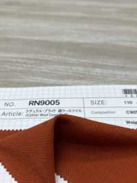 RN9005 Natural Pride Baumwoll-Wolltwill[Textilgewebe] SHIBAYA Sub-Foto