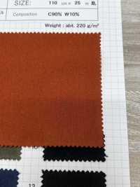RN9005 Natural Pride Baumwoll-Wolltwill[Textilgewebe] SHIBAYA Sub-Foto