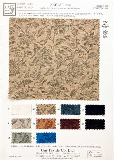 KKF3310-D2 30d leinenähnlicher Jacquard