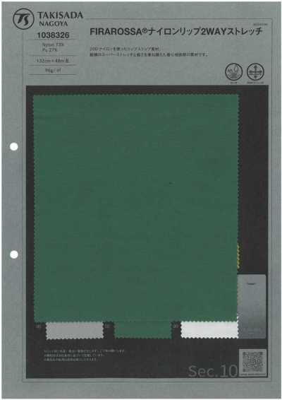 1038326 FIRAROSSA® Nylon Ripstop 2-Wege-Stretch
