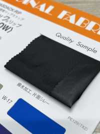 TM860W Masdaq® Lip Tetron High Density Ripstop[Textilgewebe] Masuda Sub-Foto
