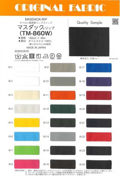 TM860W Masudakku® Rip Tetoron Hochdichtes Ripstop