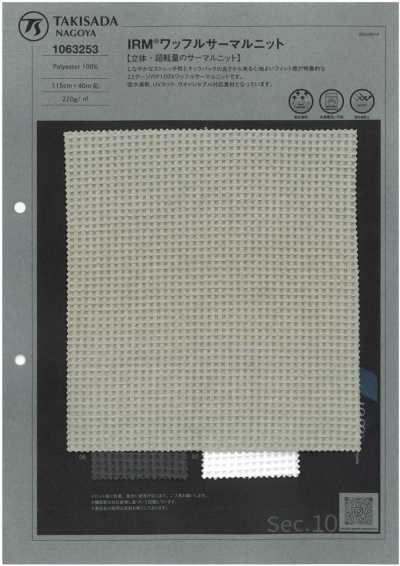 1063253 IRM® Waffel-Thermostrick
