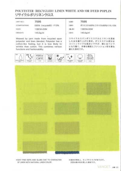7595 Recycelter Polyester-Leinen-Stoff