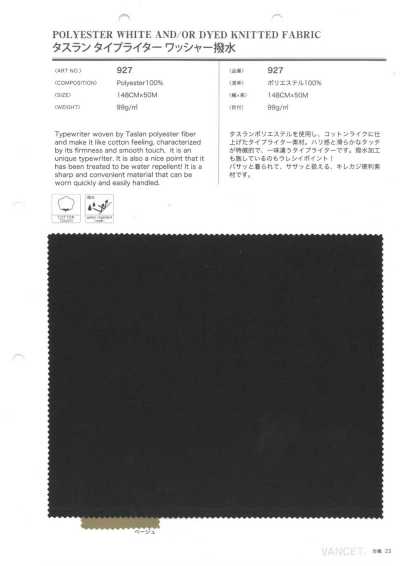 927 Taslan-Typewriter-Stoff mit Wasch-Finish, wasserabweisend