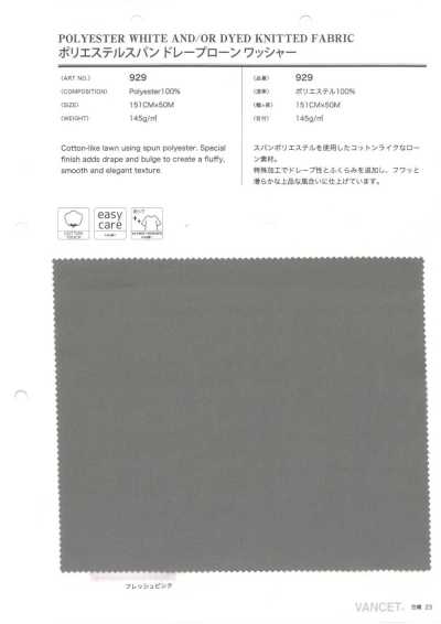929 Polyester-Spun-Drape-Lawn-Waschfinish