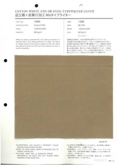 1260 Omi gebleichtes + strapazierfähiges CC-Finish 80er Typewriter-Stoff