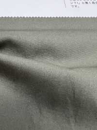 1266 50-fädiger Broadcloth Tuss + Mercerisierung Mit Flüssigem Ammoniak, Unverarbeitet[Textilgewebe] VANCET Sub-Foto