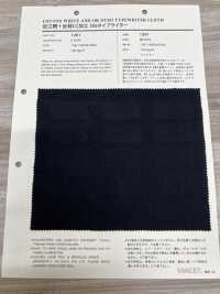 1261 Omi Bleached + Roll CC Processing 50 Einfaden-Schreibmaschinentuch[Textilgewebe] VANCET Sub-Foto