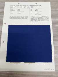 1263 60 Einfaden-Schreibmaschinentücher JSS + Air Flow Processing[Textilgewebe] VANCET Sub-Foto