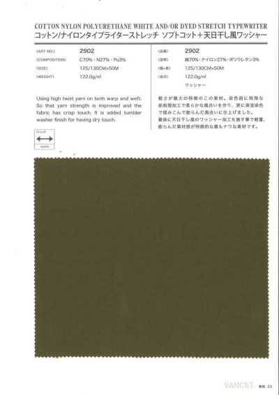 2902 Baumwoll/Nylon-Typewriter-Stoff Stretch SFTKS