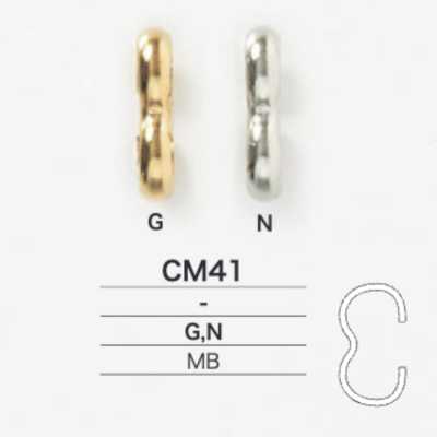CM41 Bogenbeschläge