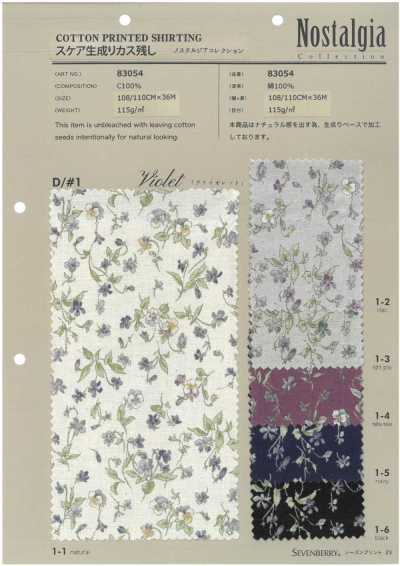 83054 SEVENBERRY® Natur-Batist mit Sprenkeln