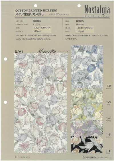 83055 SEVENBERRY® Batist Natur mit Sprenkeln