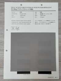 926 PE 2-Wege Active Stretch Wasserabweisend[Textilgewebe] VANCET Sub-Foto