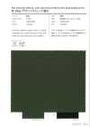 926 PE 2-Wege Active Stretch wasserabweisend