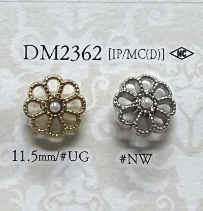 DM2362 Runder Knopf mit perlmuttartiger Beschichtung und Druckguss-Ringsteg