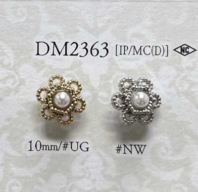 DM2363 Perlmuttbeschichteter/Guss-Knopf mit rundem Ringschaft