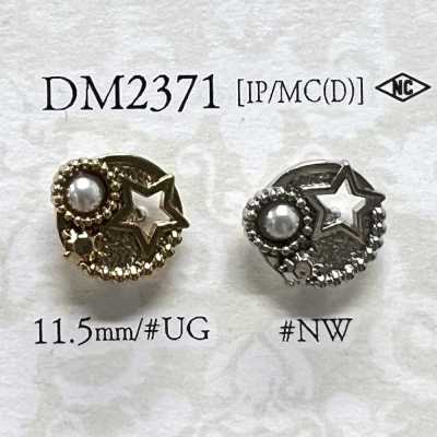DM2371 Perlmuttbeschichteter/druckgegossener runder Knopf mit Ringsteg