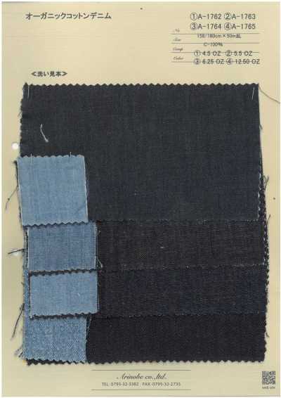 A-1765 Bio-Baumwoll-Denim