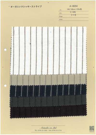 A-8054 Bio-Shaggy-Streifen