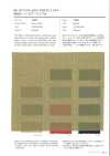 1269 80s Batist Luftwelle