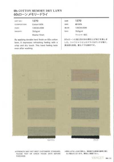 1270 60S Batist Memory Dry