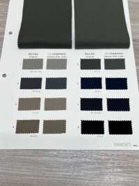 2758 Gristone 40-Faden-Twill Daunendicht Solotex[Textilgewebe] VANCET Sub-Foto
