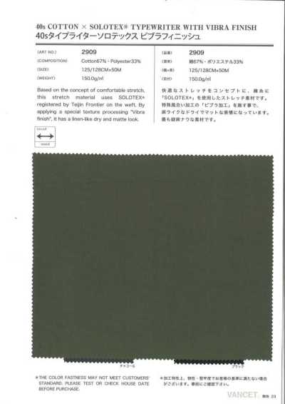 2909 40er Typewriter Solotex Viva-Finish