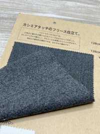 AW91000 VISLY®️ FLEISCH[Textilgewebe] Matsubara Sub-Foto