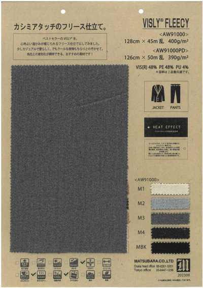 AW91000 Fleece mit Kaschmir-Haptik