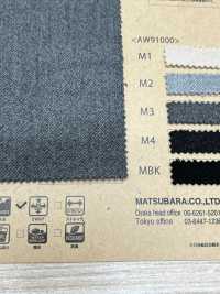 AW91000PD VISLY®️FLEECY[Textilgewebe] Matsubara Sub-Foto