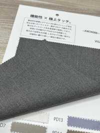 AW34094 VISLY®️MATTE[Textilgewebe] Matsubara Sub-Foto