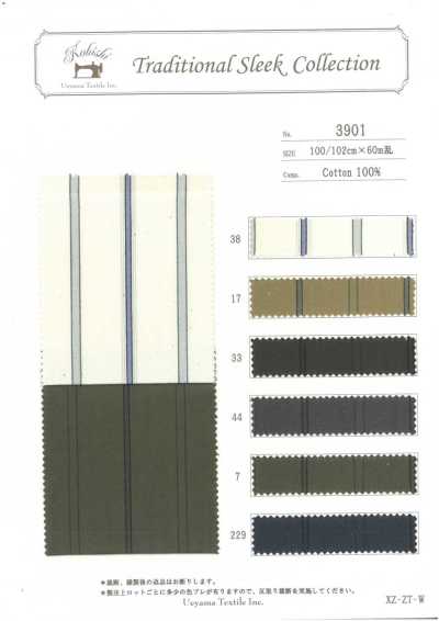 3901 Gestreiftes Taschenfutter