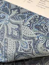 4219 SEVENBERRY® 40-fädiger Breittuch, Stilvolles Vintage-Ornament, Paisleymuster[Textilgewebe] VANCET Sub-Foto