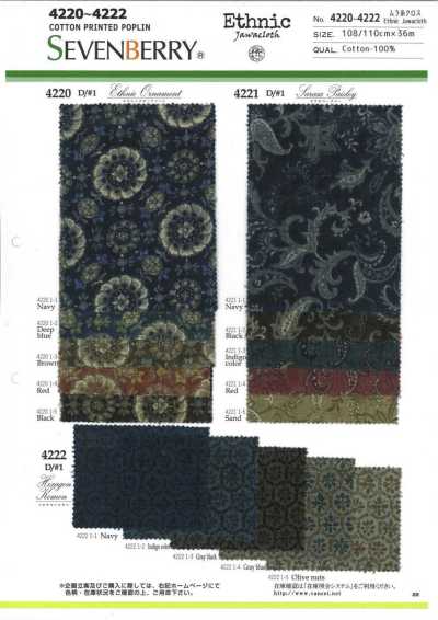 4222 SEVENBERRY® Stoff mit ungleichmäßigen Fäden Ethno-Java-Stoff