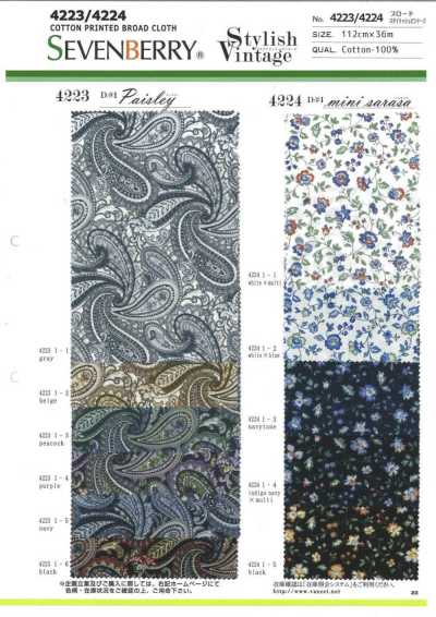 4224 SEVENBERRY® 200-Faden-Broadcloth Stilvolles Vintage-Mini-Sarasa