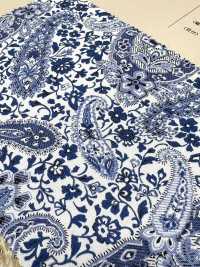 4226 SEVENBERRY® Breittuch Stilvolles Vintage Paisley Sarasa[Textilgewebe] VANCET Sub-Foto