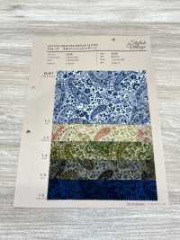 4226 SEVENBERRY® Breittuch Stilvolles Vintage Paisley Sarasa[Textilgewebe] VANCET Sub-Foto