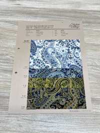 4227 Breittuch Stilvolle Vintage Big Paisley[Textilgewebe] VANCET Sub-Foto