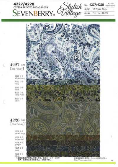 4228 SEVENBERRY® Popeline Stilvolles Vintage-geometrisches Paisley