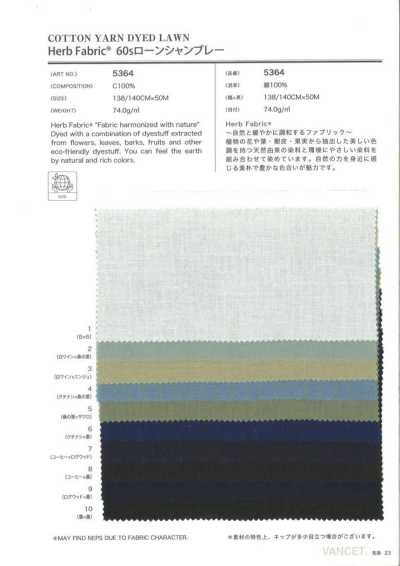 5364 Herb-Stoff Batist Chambray