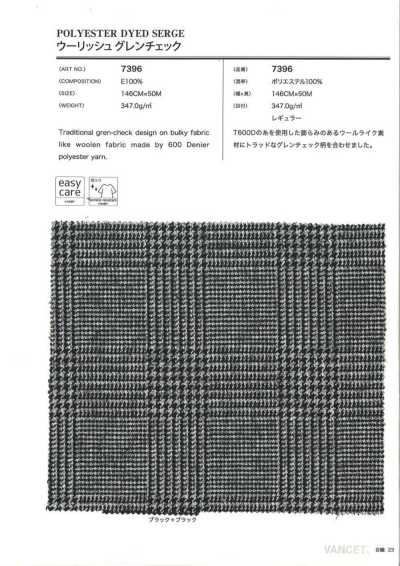 7396 Wollartiger Glencheck