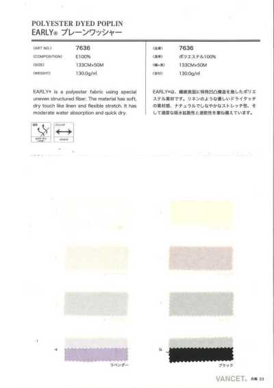 7636 EARLY® Einfaches Waschfinish